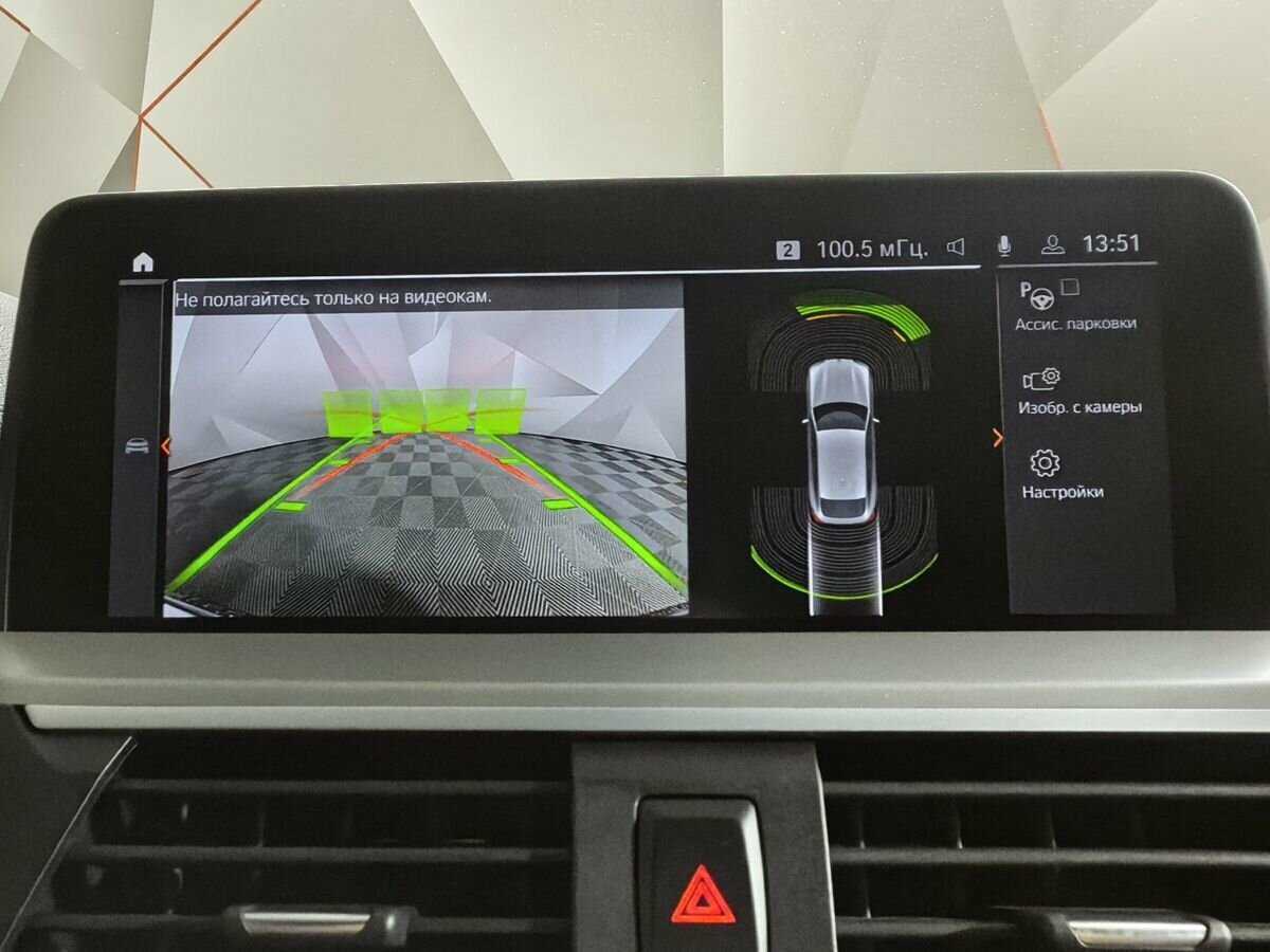 BMW X4 2021 года с пробегом. Фото: #15