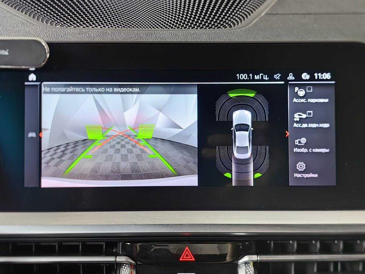 BMW 4 серии 2021 года с пробегом. Фото: #14