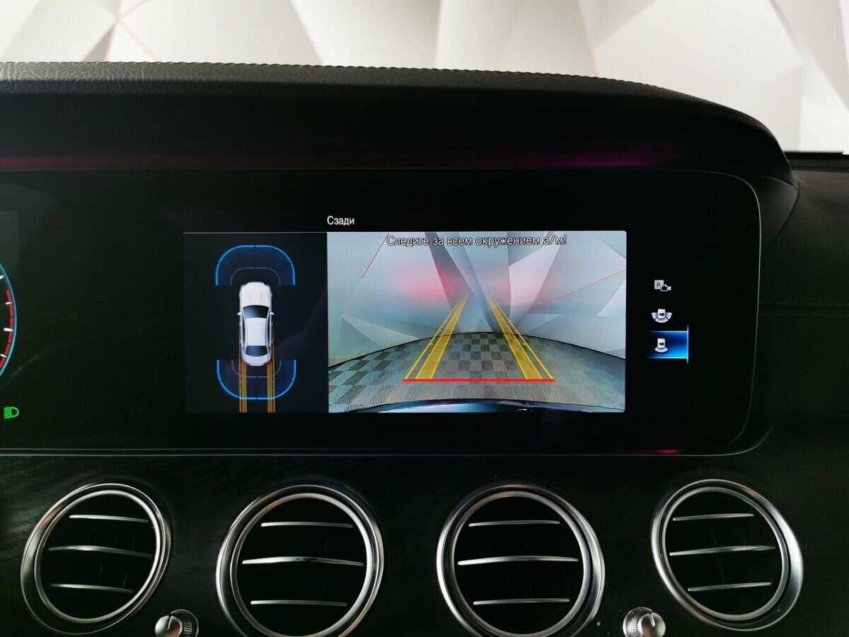 Mercedes-Benz E-Класс 2020 года с пробегом. Фото: #15