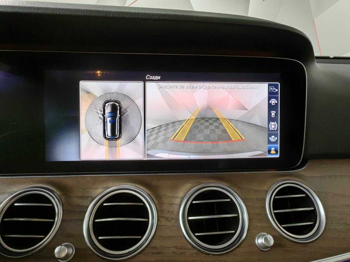 Mercedes-Benz E-Класс 2018 года с пробегом. Фото: #15