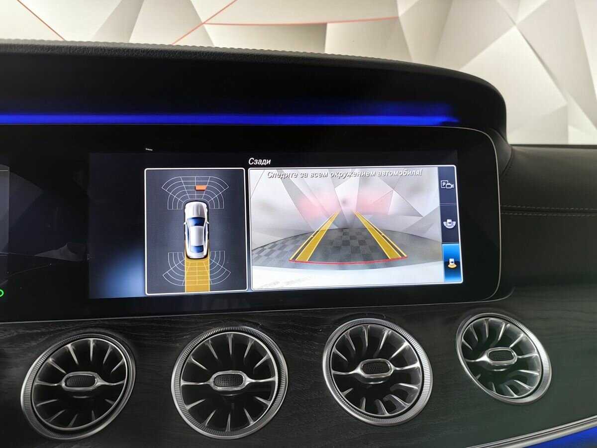 Mercedes-Benz E-Класс 2017 года с пробегом. Фото: #12