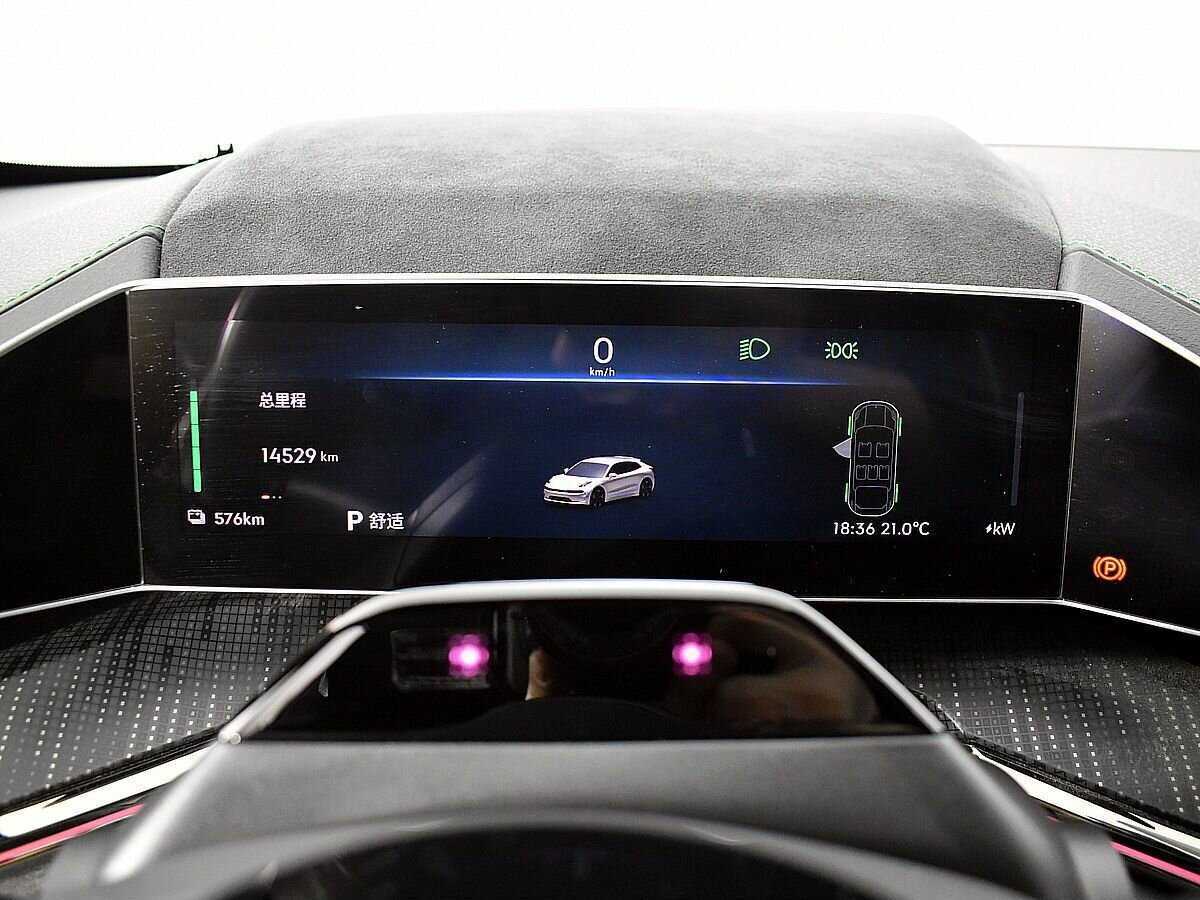 Zeekr 001 2022 года с пробегом. Фото: #12