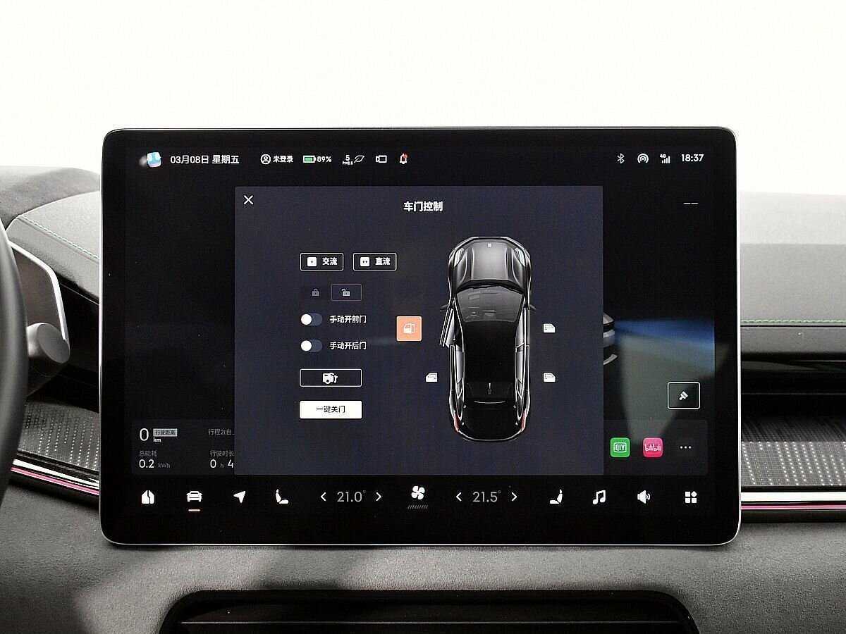 Zeekr 001 2022 года с пробегом. Фото: #13