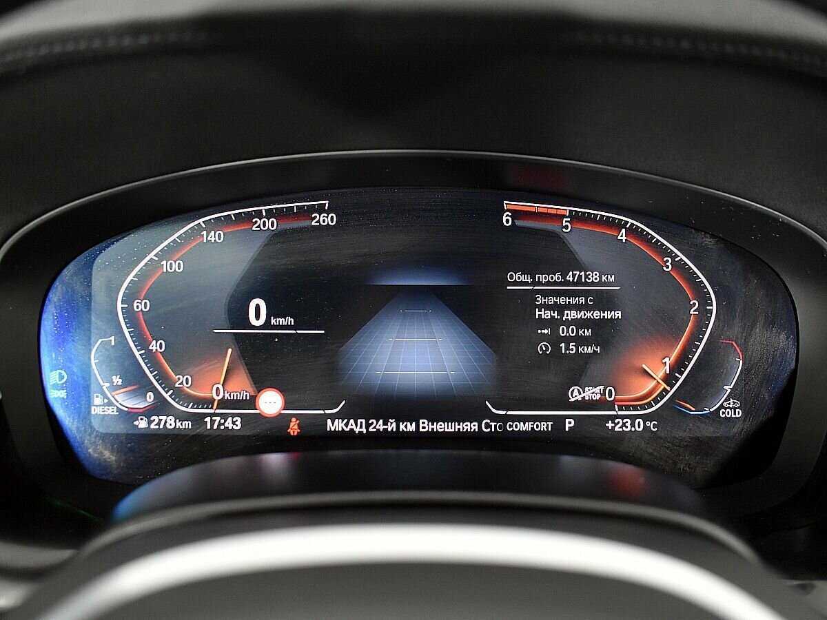 BMW 6 серии 2021 года с пробегом. Фото: #11