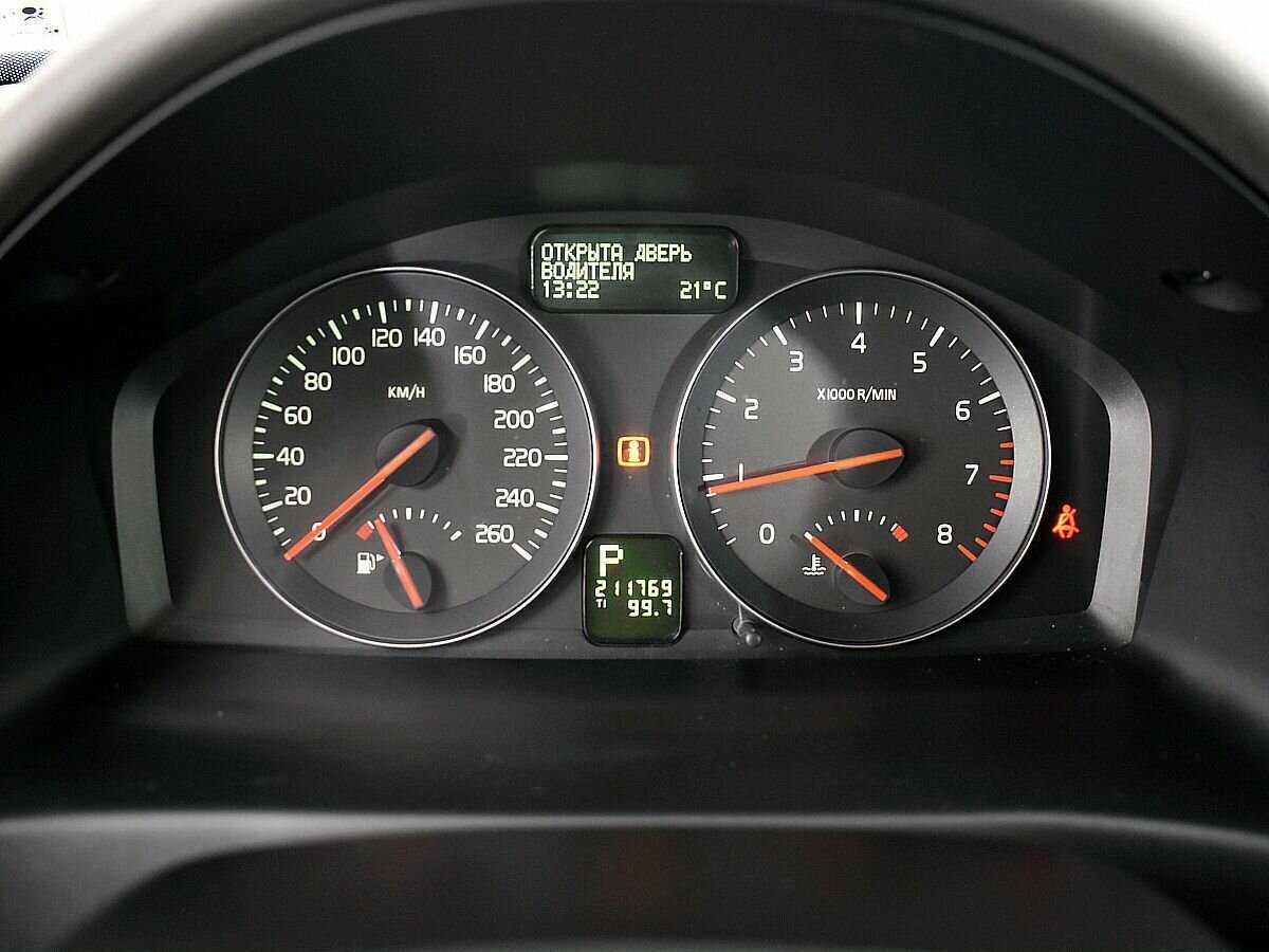 Volvo C30 2008 года с пробегом. Фото: #10