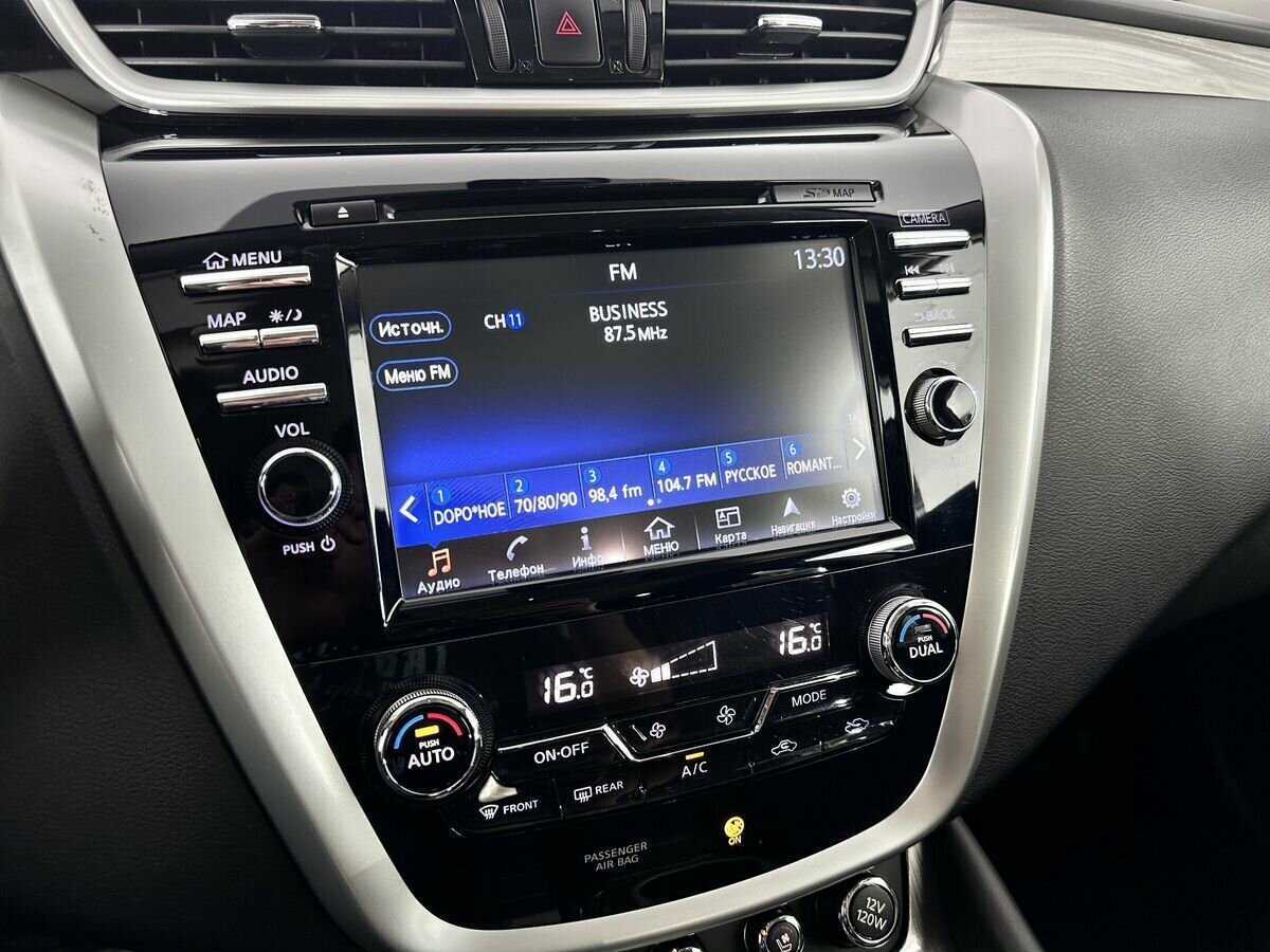 Nissan Murano 2020 года с пробегом. Фото: #15