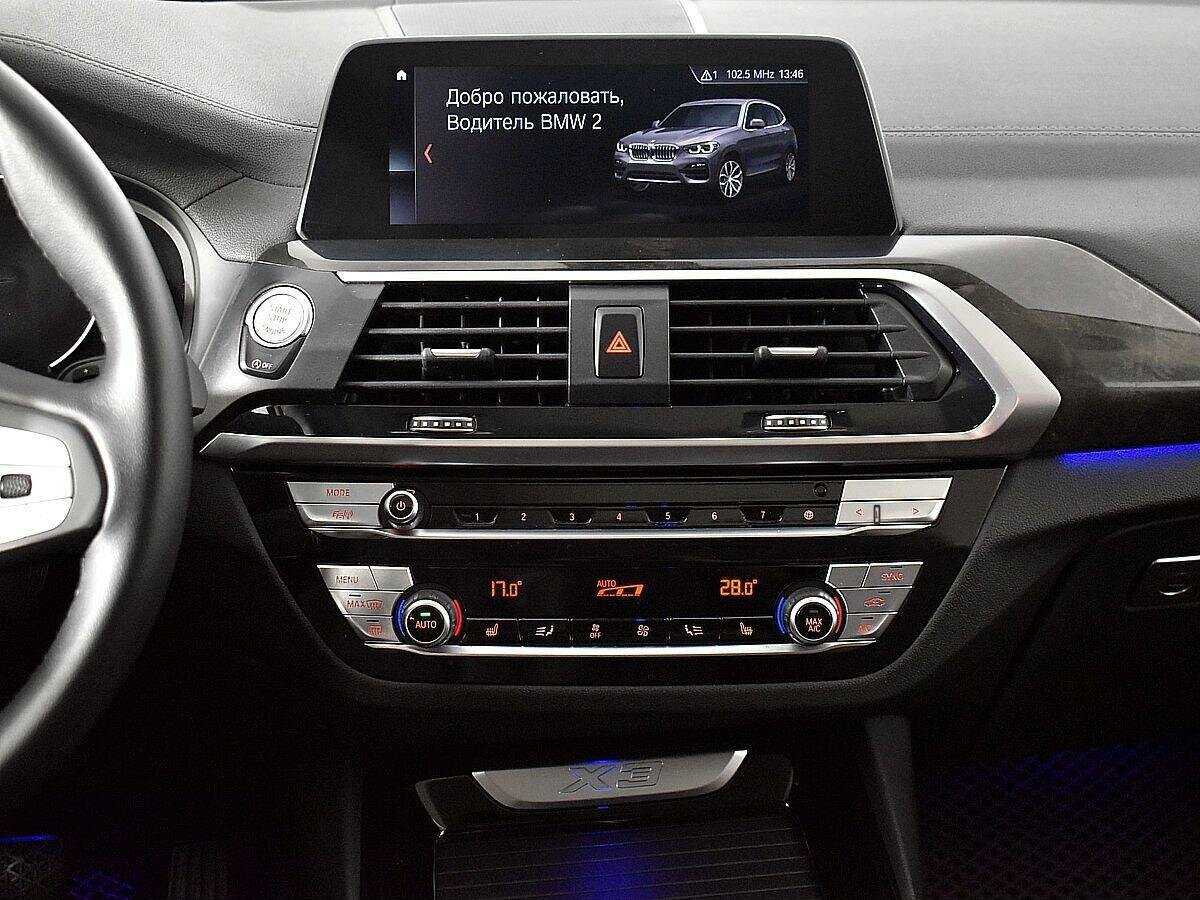 BMW X3 2020 года с пробегом. Фото: #10