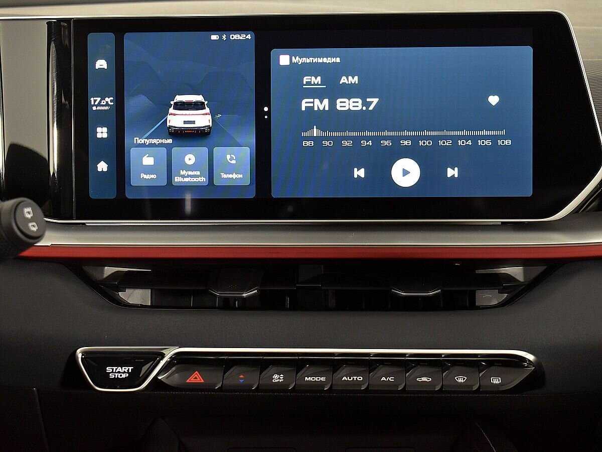 Geely Coolray 2023 года с пробегом. Фото: #12