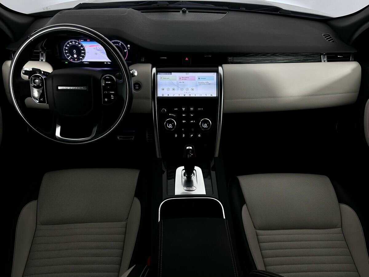 Land Rover Discovery Sport 2020 года с пробегом. Фото: #9