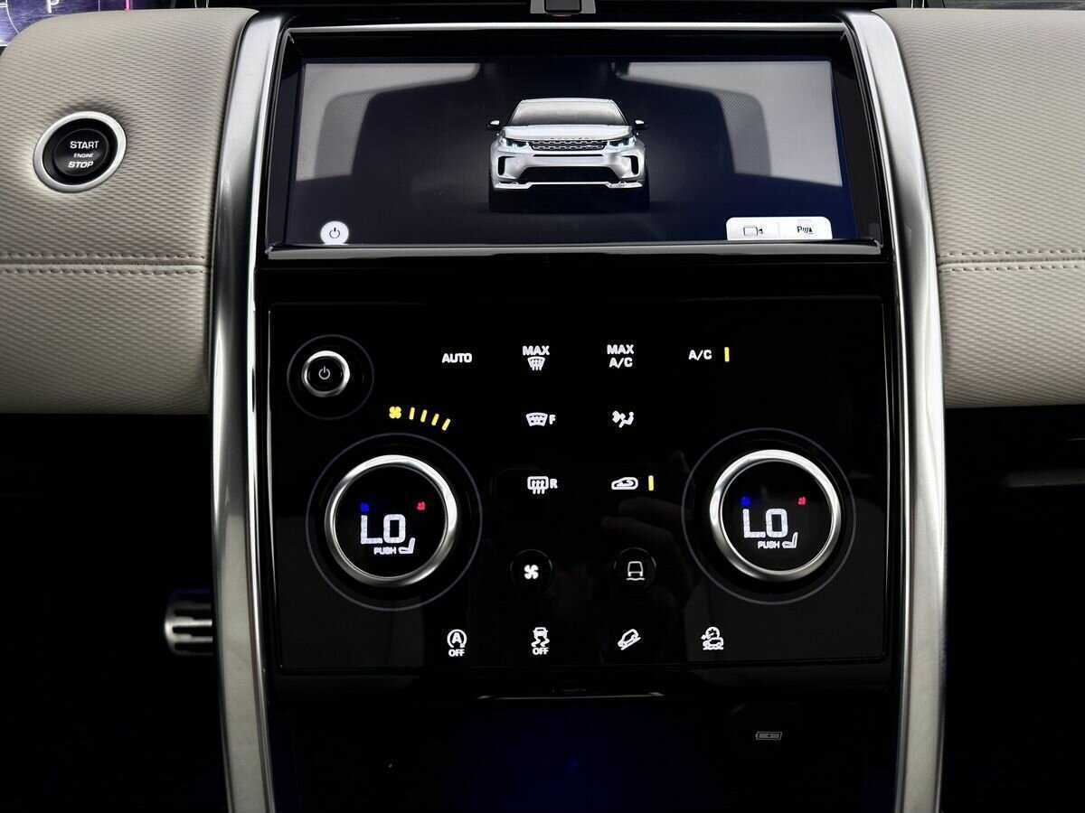 Land Rover Discovery Sport 2020 года с пробегом. Фото: #10