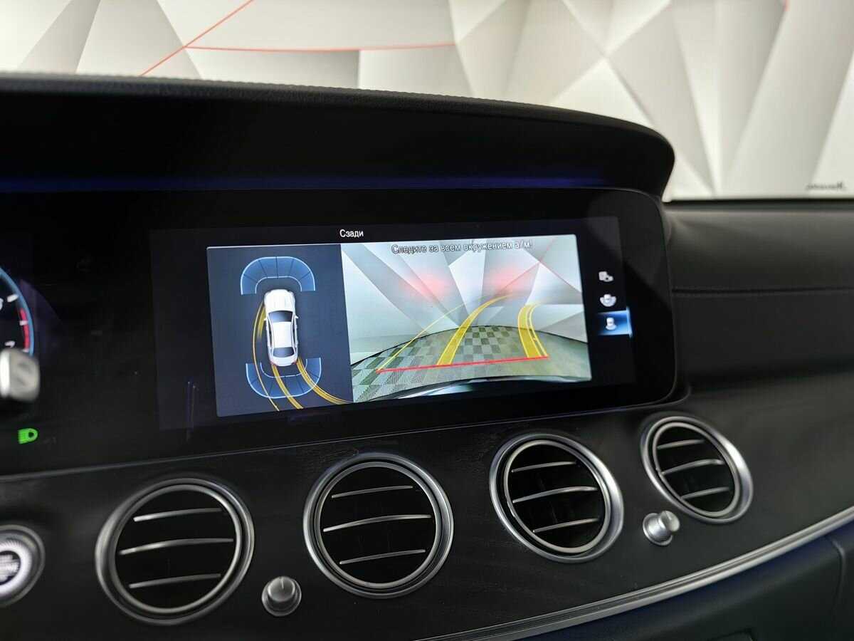 Mercedes-Benz E-Класс 2020 года с пробегом. Фото: #16