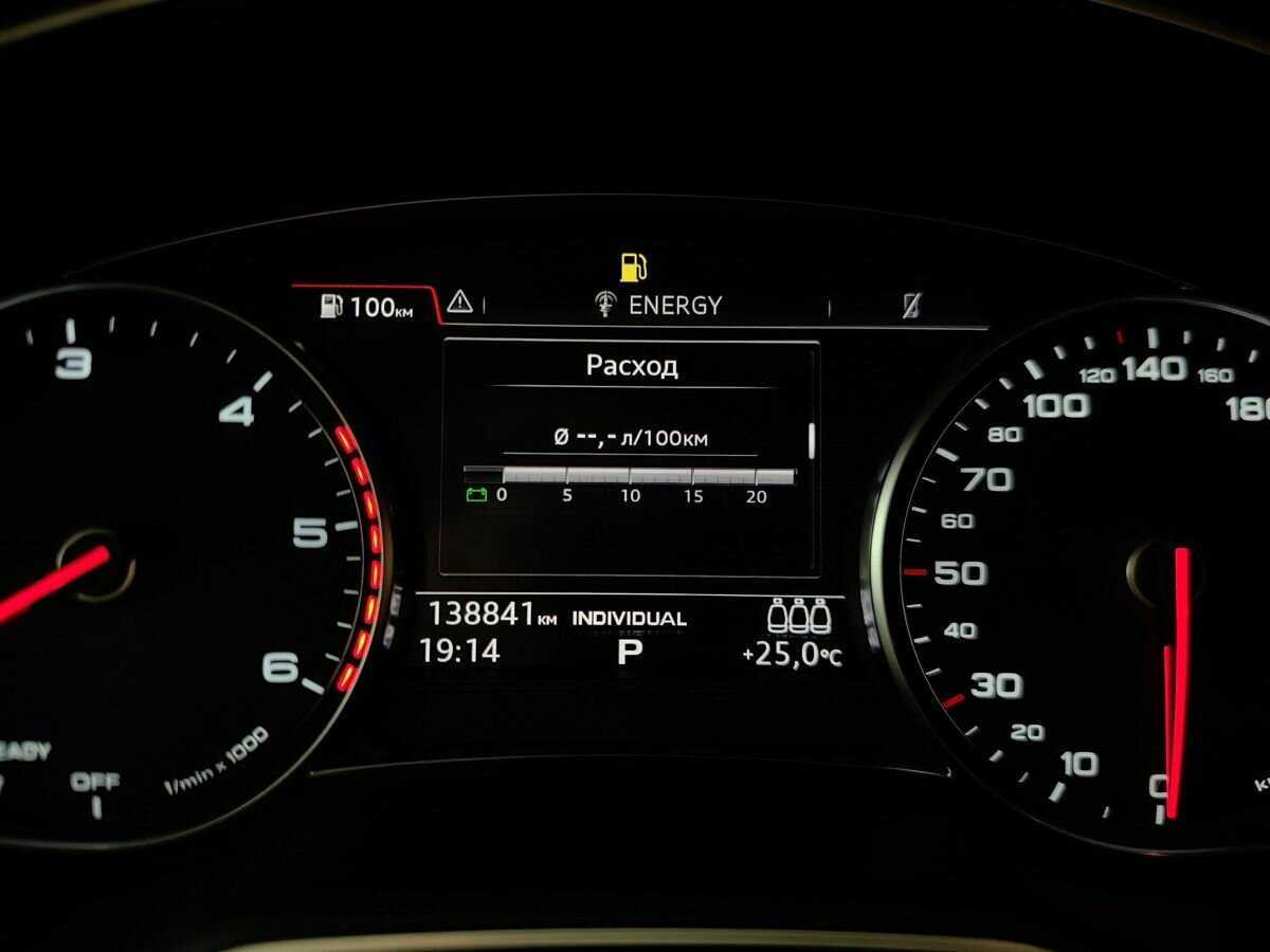 Audi Q7 2019 года с пробегом. Фото: #15