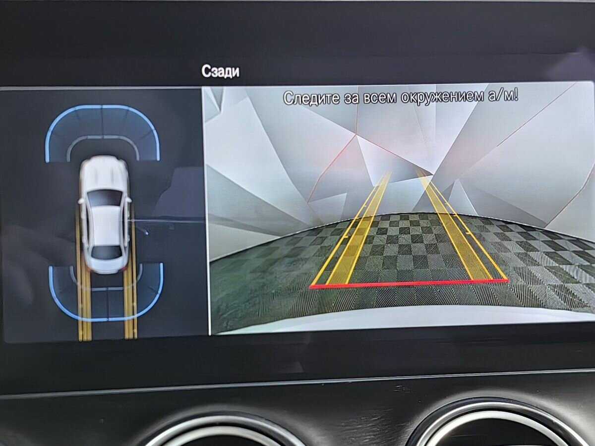 Mercedes-Benz E-Класс 2022 года с пробегом. Фото: #15