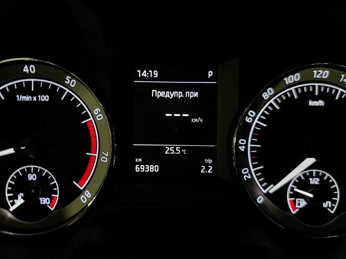 Skoda Octavia 2019 года с пробегом. Фото: #15