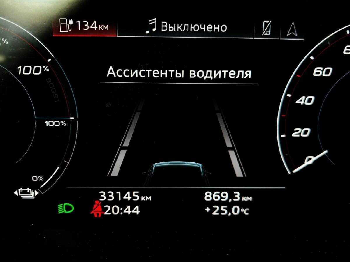 Audi e-tron Sportback 2021 года с пробегом. Фото: #17