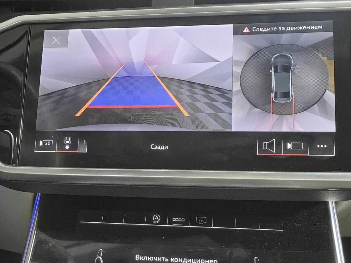 Audi A6 2021 года с пробегом. Фото: #16