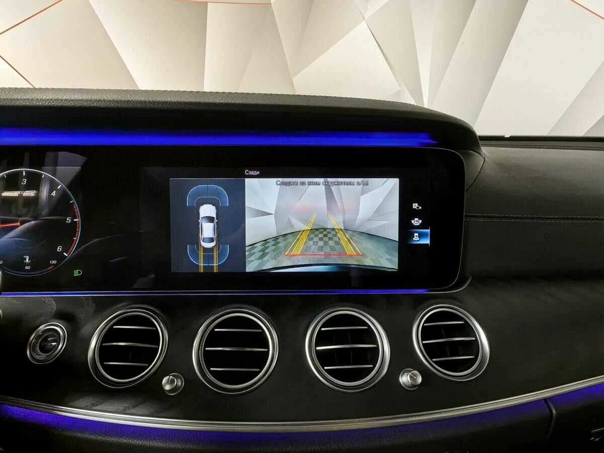 Mercedes-Benz E-Класс 2020 года с пробегом. Фото: #13