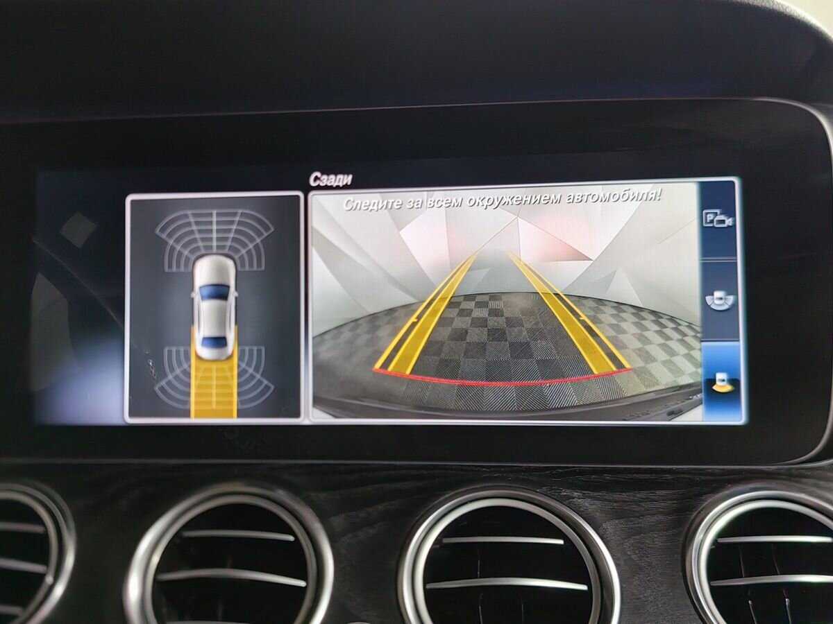 Mercedes-Benz E-Класс 2019 года с пробегом. Фото: #16