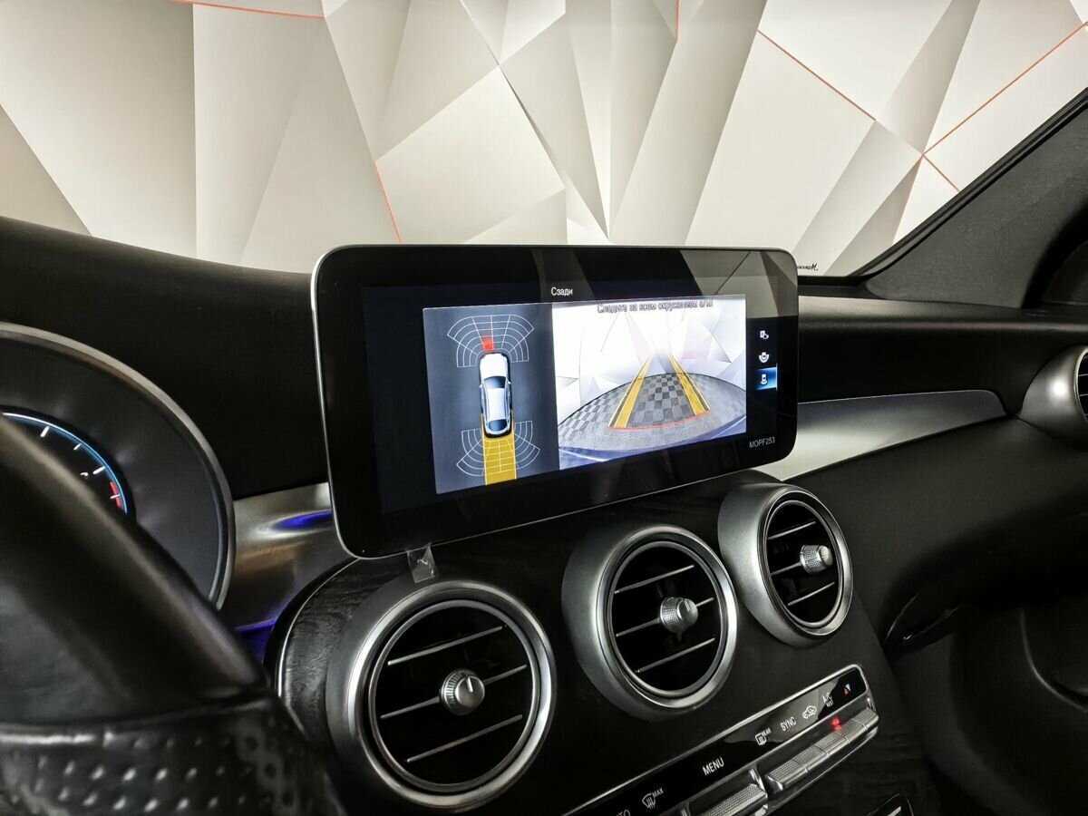 Mercedes-Benz GLC 2020 года с пробегом. Фото: #15