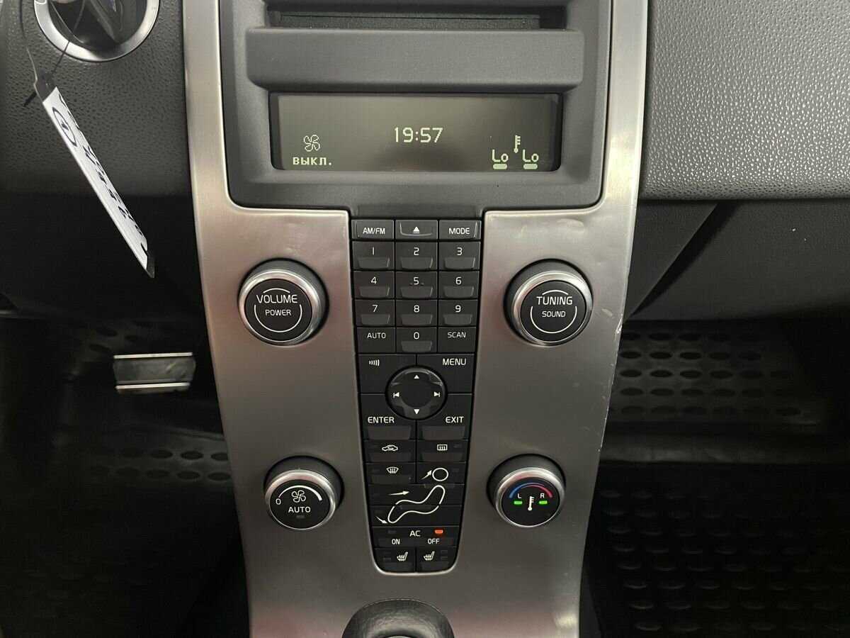 Volvo S40 2008 года с пробегом. Фото: #11