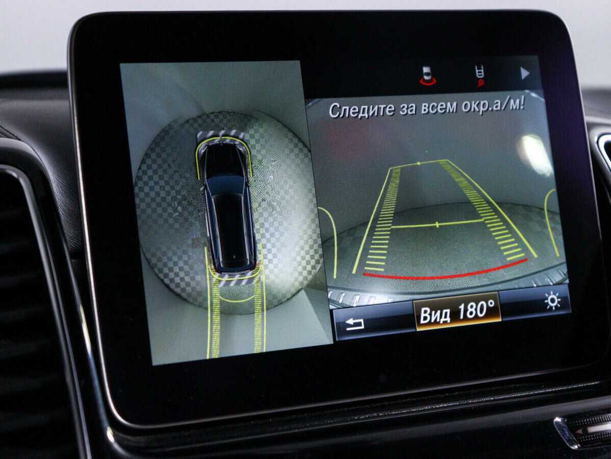 Mercedes-Benz GLS 2016 года с пробегом. Фото: #25