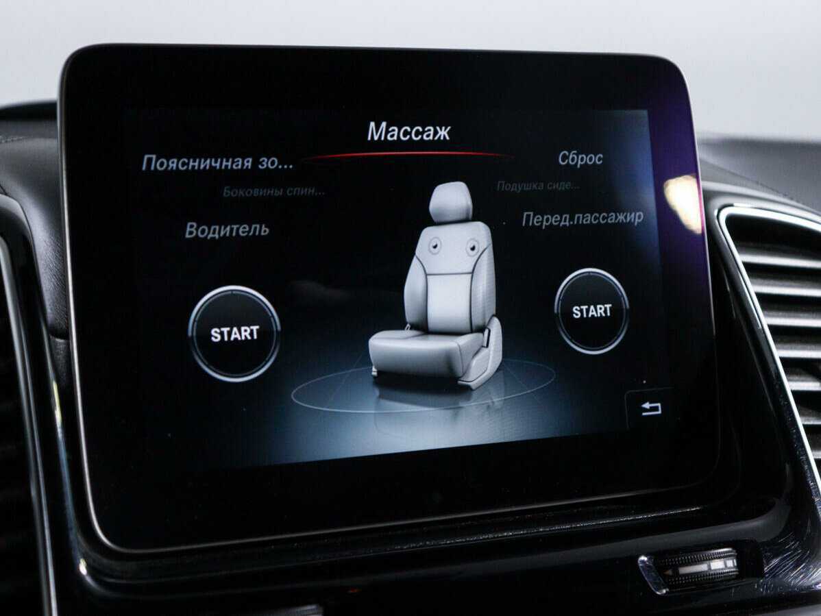 Mercedes-Benz GLS 2016 года с пробегом. Фото: #28