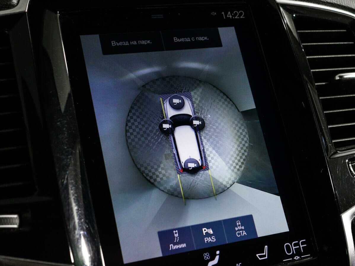 Volvo XC90 2017 года с пробегом. Фото: #22