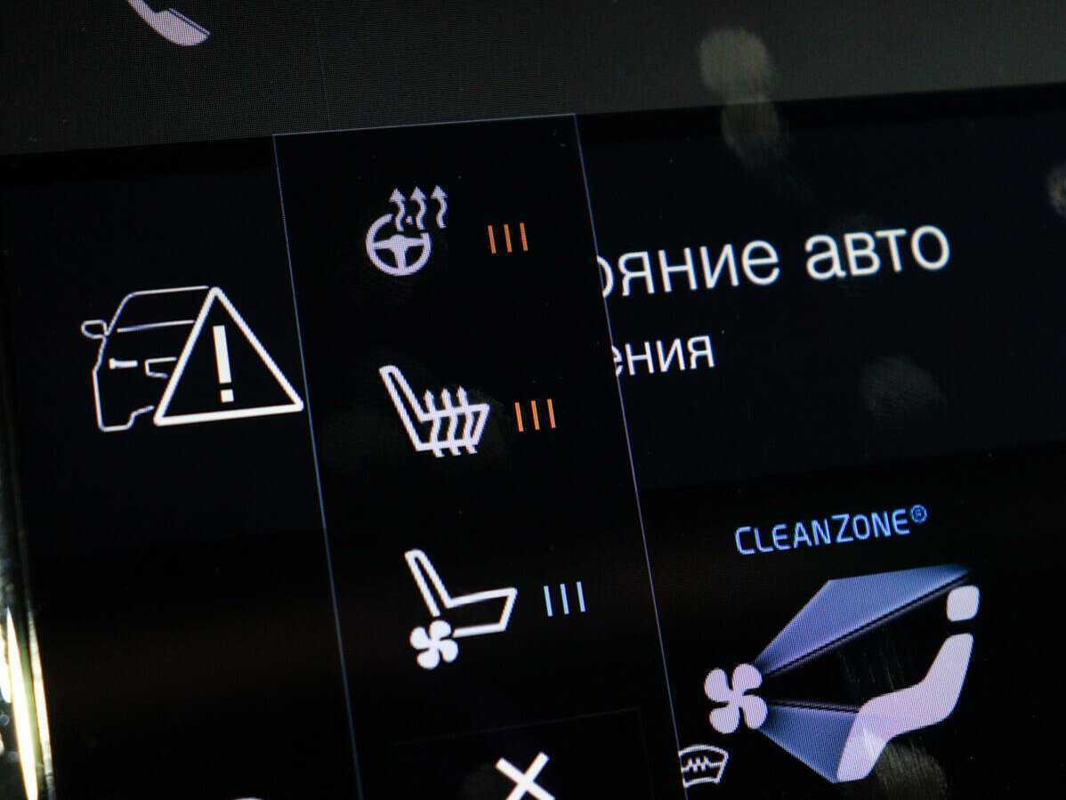 Volvo XC90 2017 года с пробегом. Фото: #25