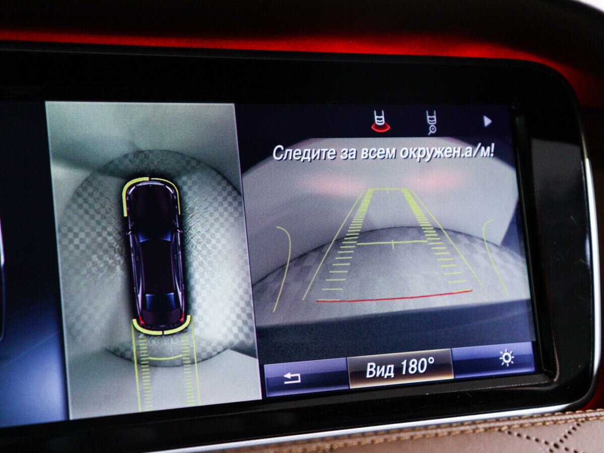 Mercedes-Benz Maybach S-Класс 2015 года с пробегом. Фото: #34