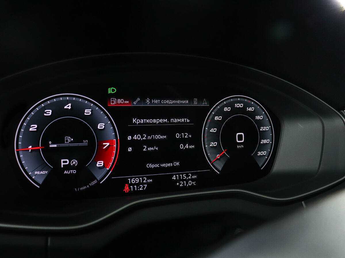 Audi Q5 2021 года с пробегом. Фото: #10