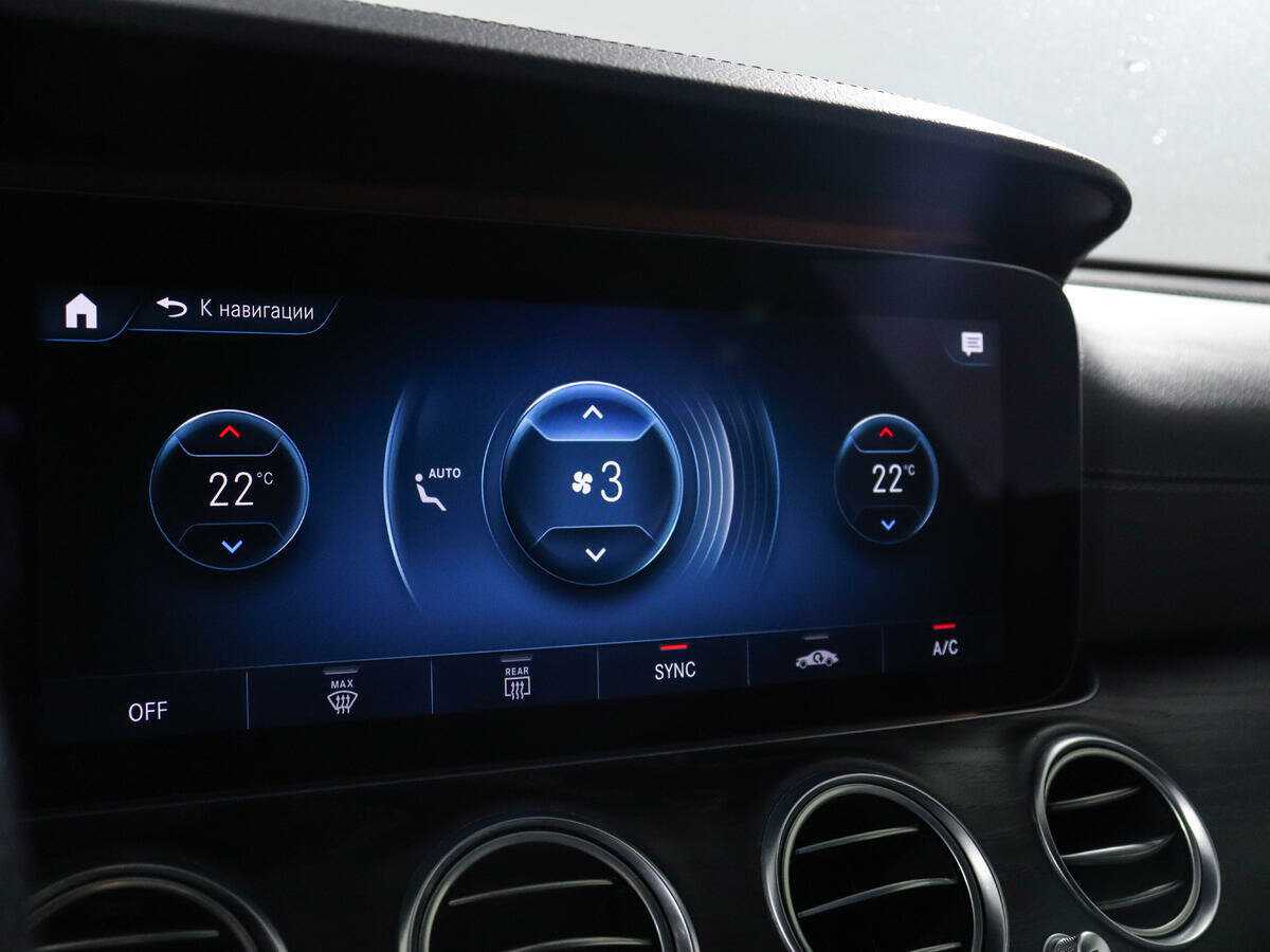 Mercedes-Benz E-Класс 2020 года с пробегом. Фото: #17