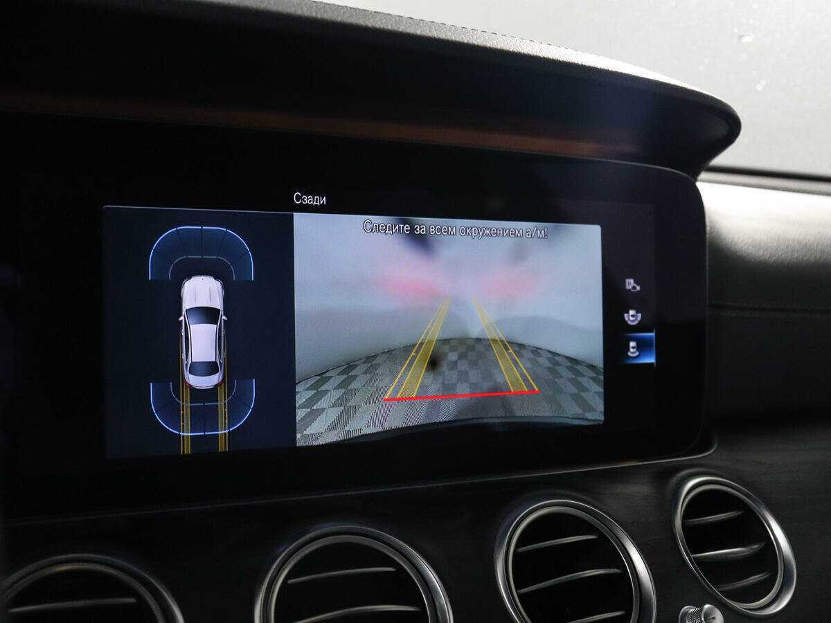 Mercedes-Benz E-Класс 2020 года с пробегом. Фото: #18