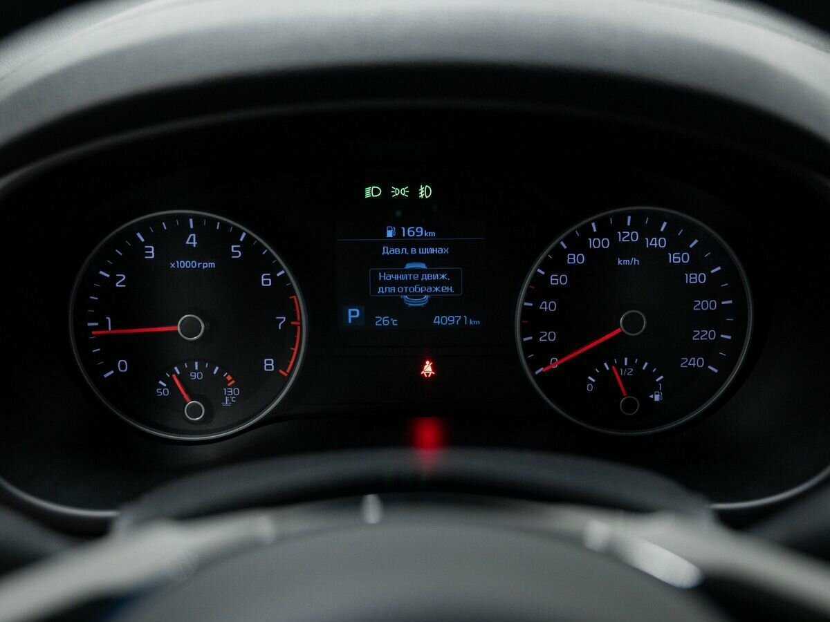 Kia Sportage 2020 года с пробегом. Фото: #23