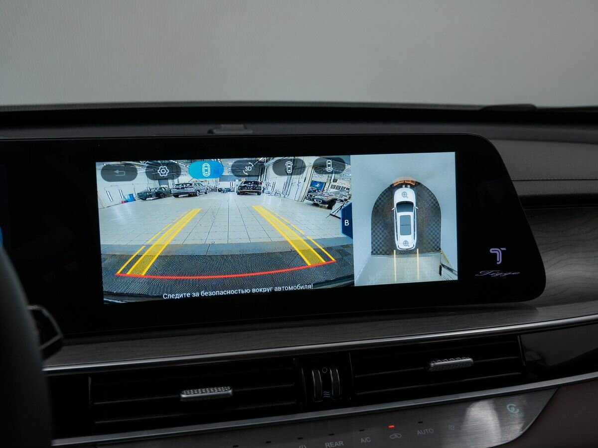 Chery Tiggo 8 Pro Max 2023 года с пробегом. Фото: #23