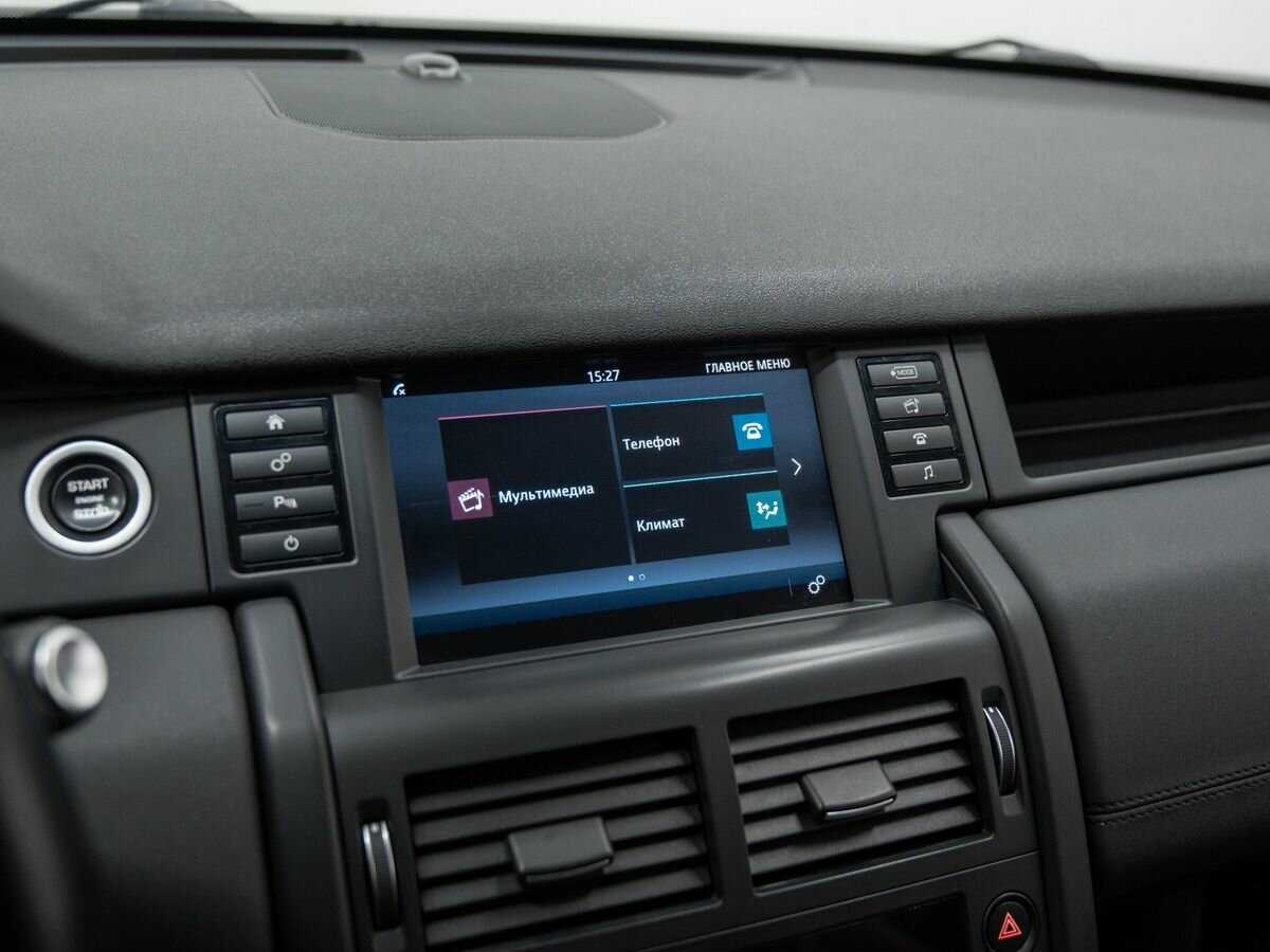 Land Rover Discovery Sport 2015 года с пробегом. Фото: #16