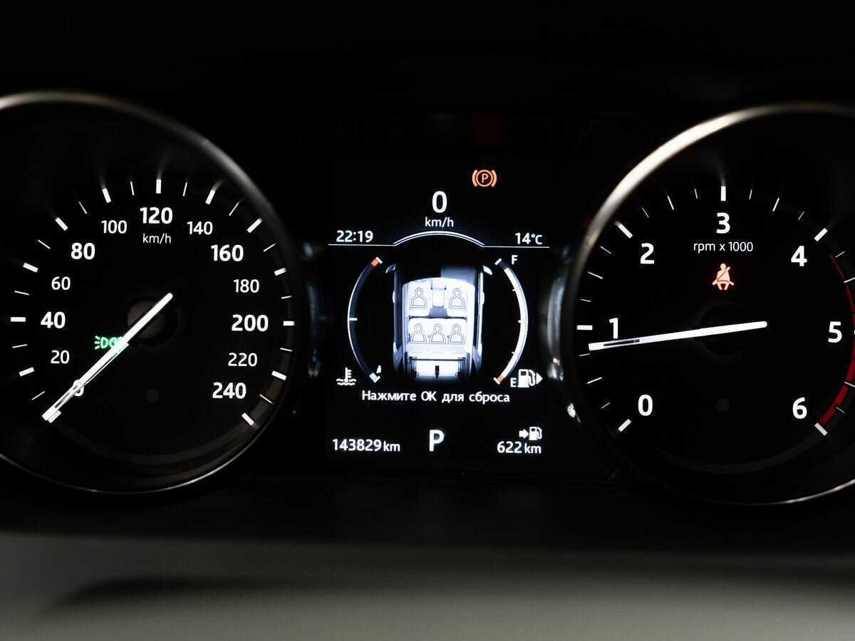 Land Rover Discovery Sport 2017 года с пробегом. Фото: #9