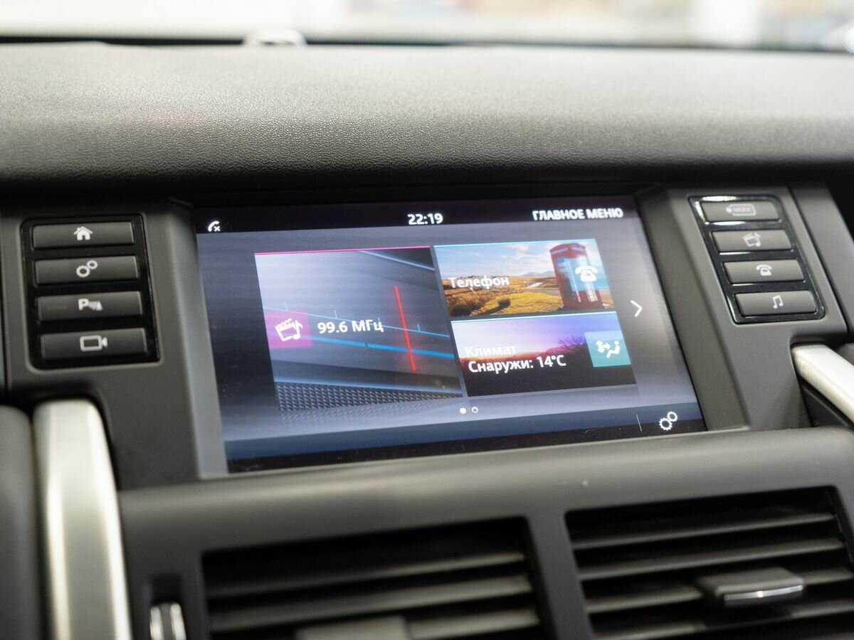 Land Rover Discovery Sport 2017 года с пробегом. Фото: #12