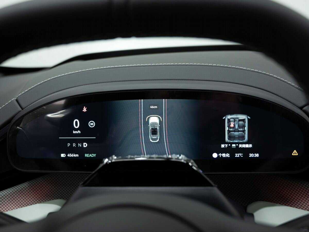 Zeekr 001 2024 года с пробегом. Фото: #16