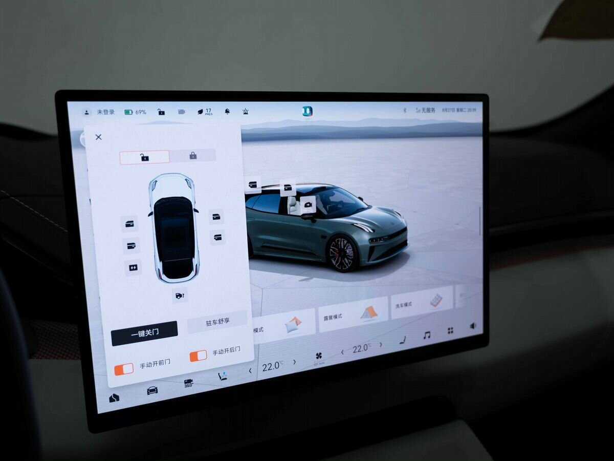 Zeekr 001 2024 года с пробегом. Фото: #25