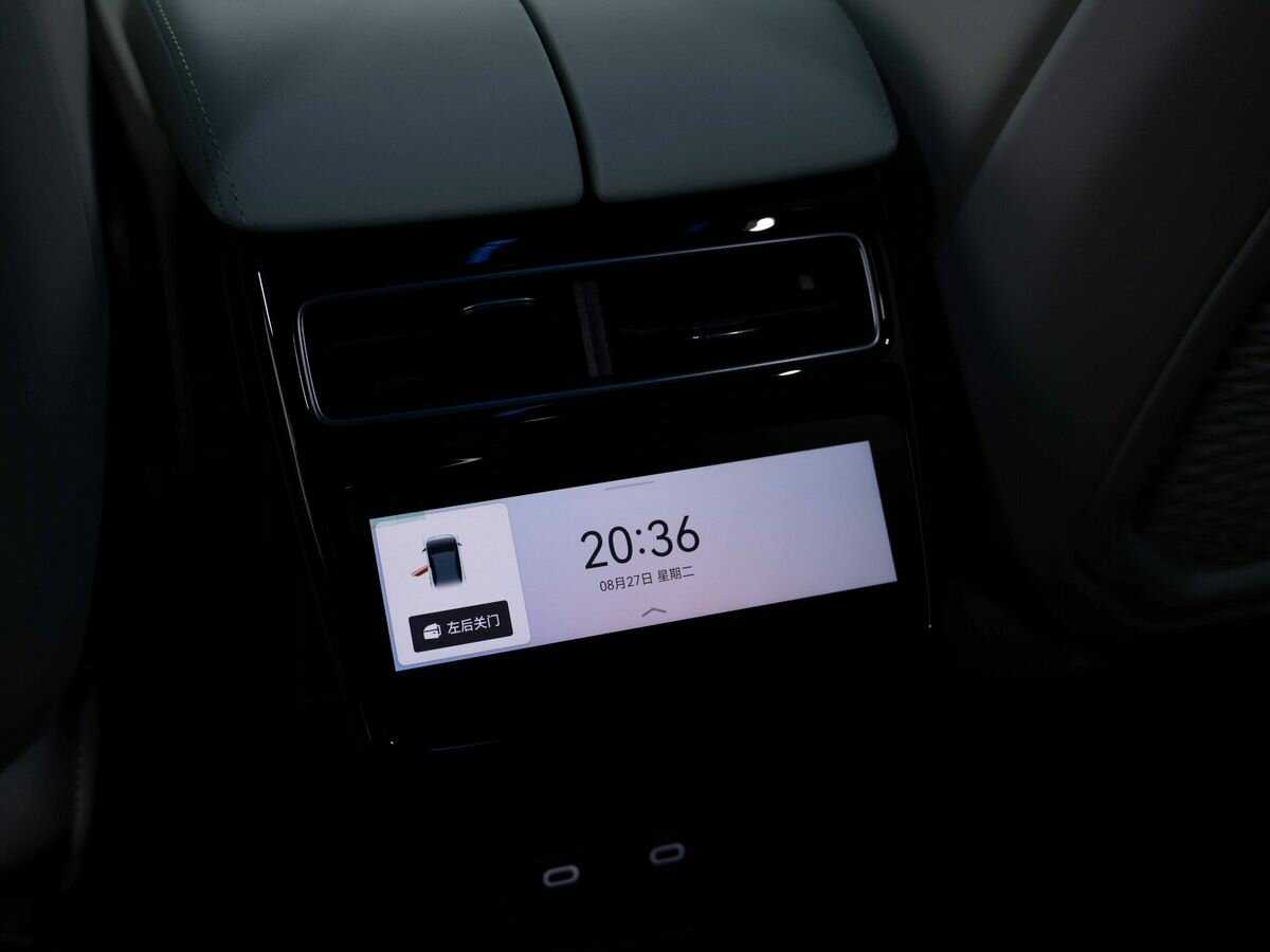 Zeekr 001 2024 года с пробегом. Фото: #30