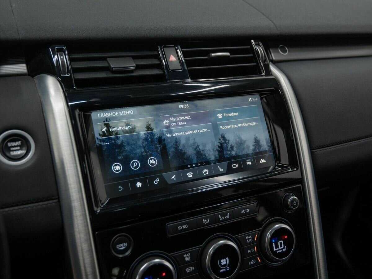 Land Rover Discovery 2017 года с пробегом. Фото: #22