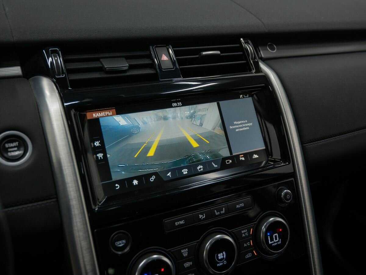 Land Rover Discovery 2017 года с пробегом. Фото: #23