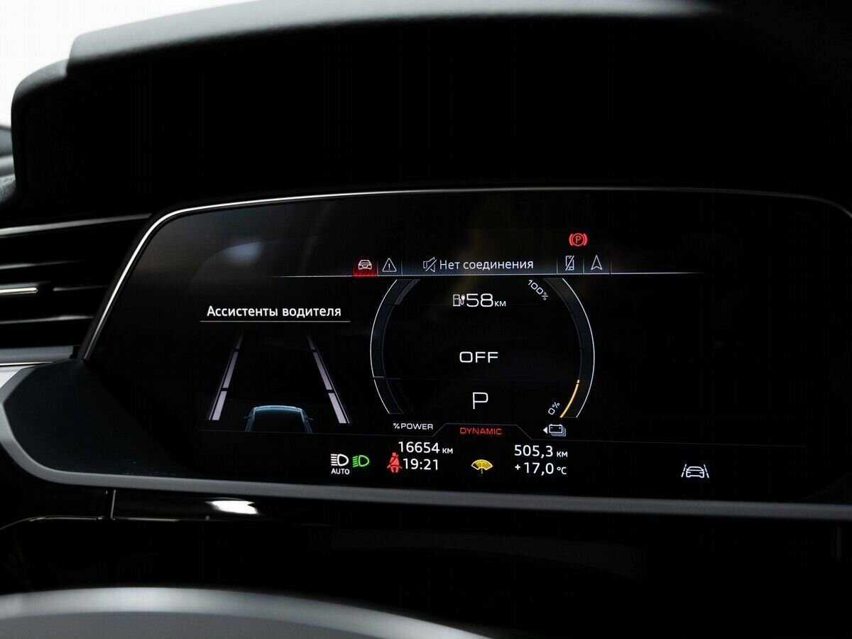 Audi e-tron 2020 года с пробегом. Фото: #17