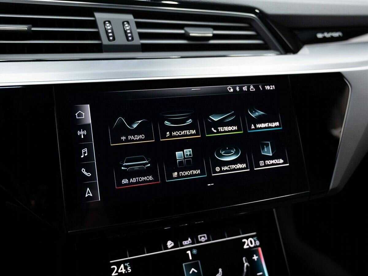Audi e-tron 2020 года с пробегом. Фото: #23