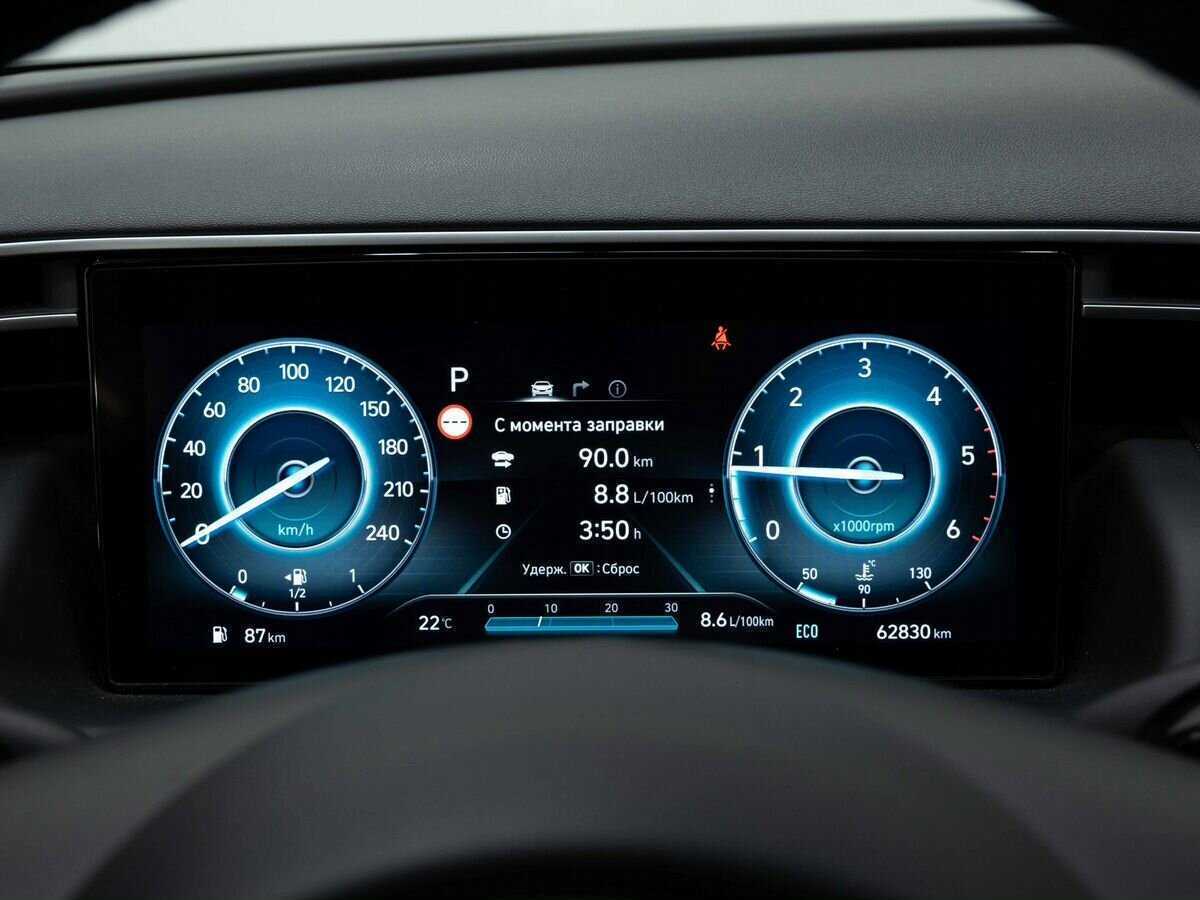 Hyundai Tucson 2021 года с пробегом. Фото: #16