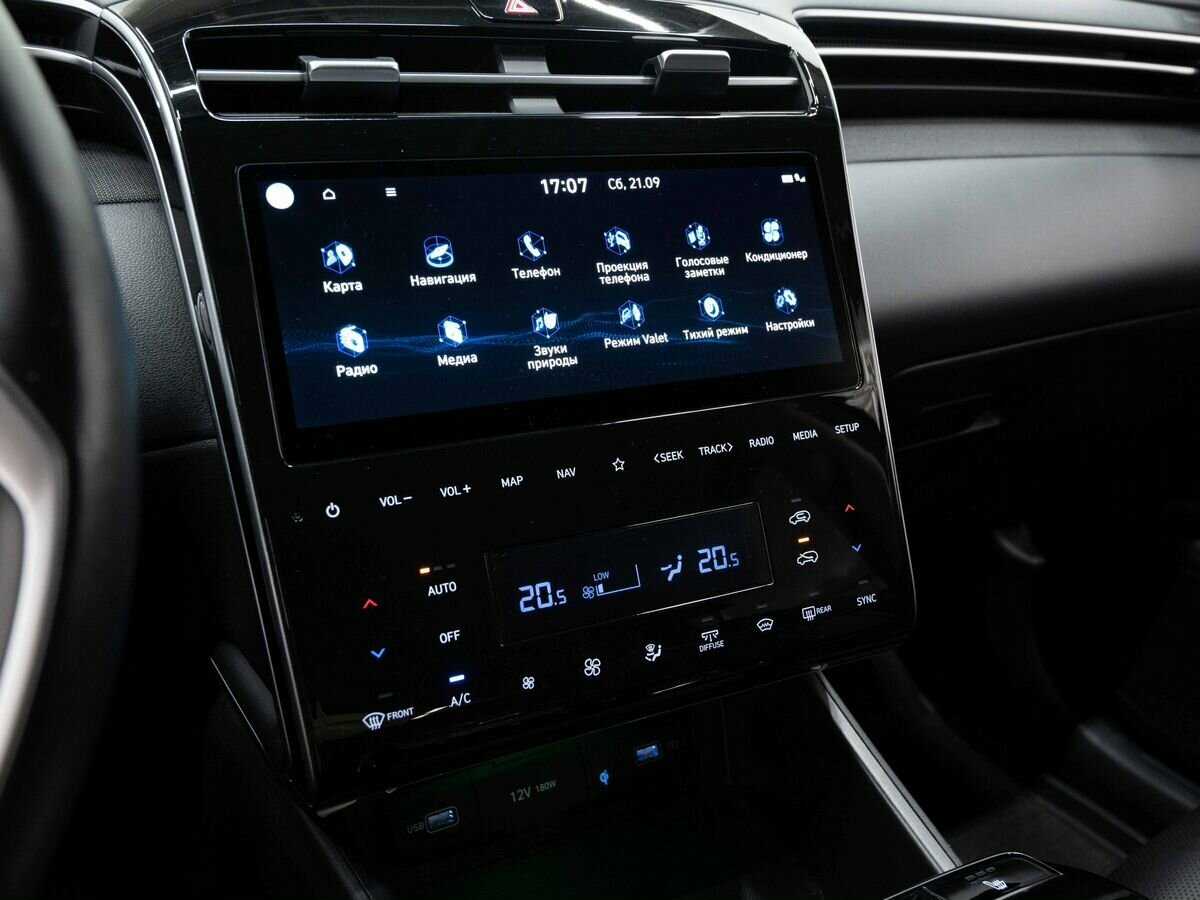 Hyundai Tucson 2021 года с пробегом. Фото: #20