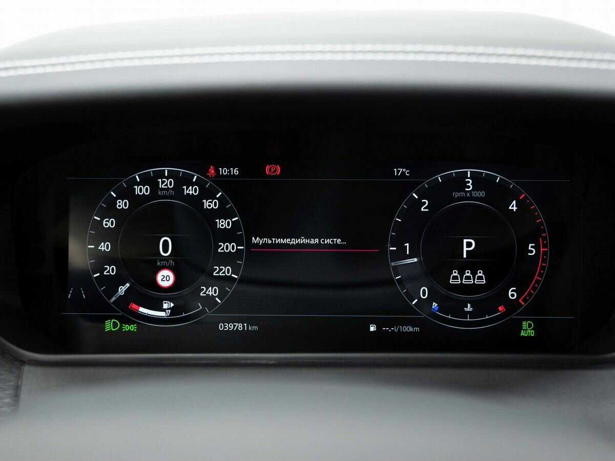 Land Rover Range Rover Velar 2019 года с пробегом. Фото: #14