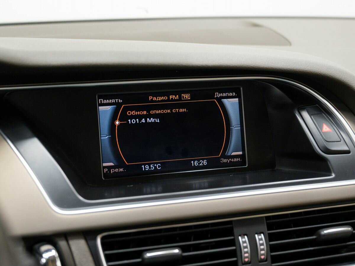 Audi A5 2014 года с пробегом. Фото: #17