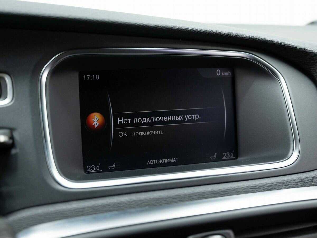 Volvo V40 Cross Country 2017 года с пробегом. Фото: #15