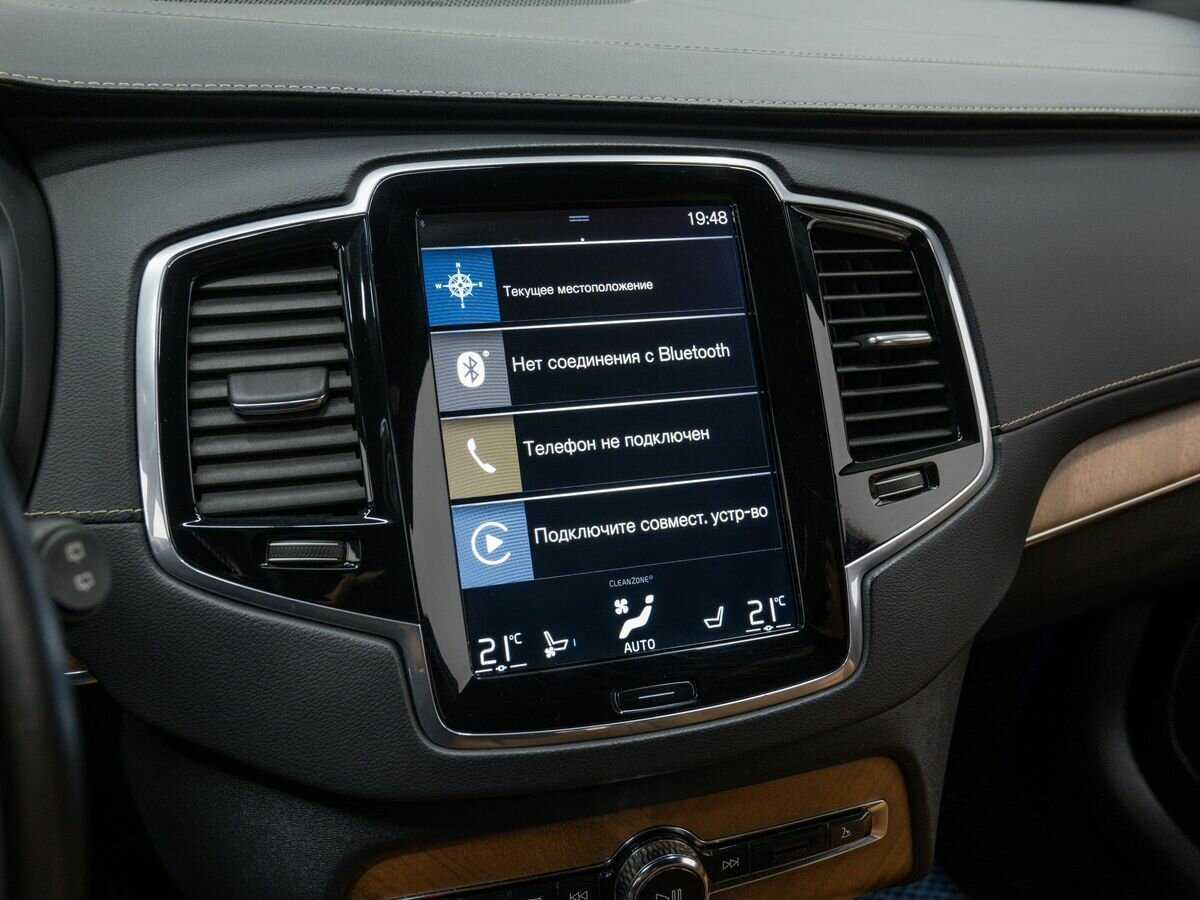 Volvo XC90 2018 года с пробегом. Фото: #20